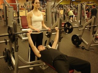 Bench press -- starting position 